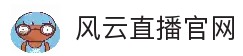 客户端下载